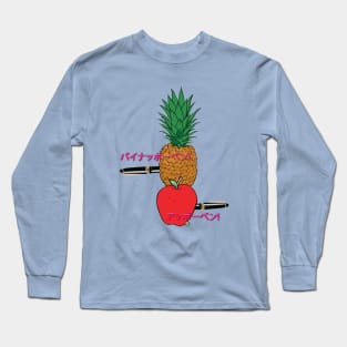 That Crazy Song Long Sleeve T-Shirt